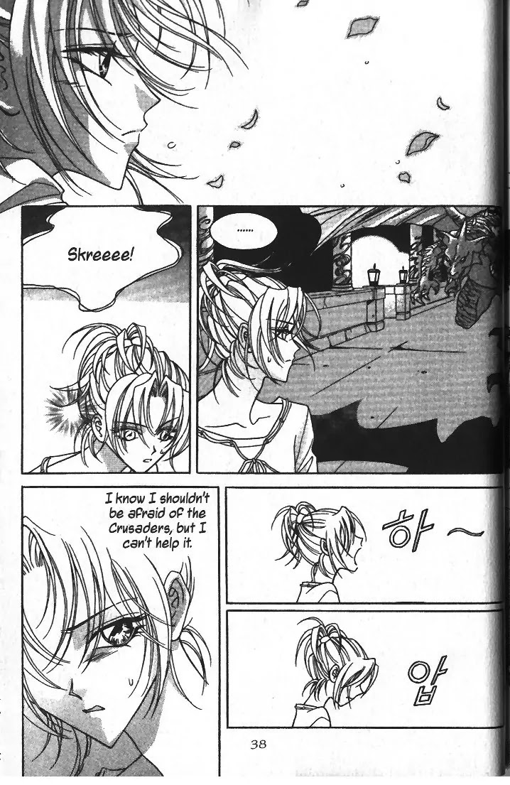 Demon Diary Chapter 2.1 page 32 - Vol.2 Part 1