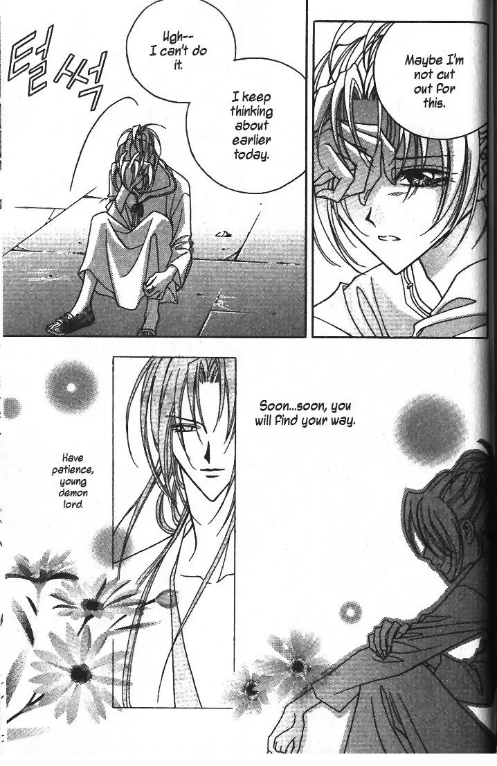Demon Diary Chapter 2.1 page 34 - Vol.2 Part 1