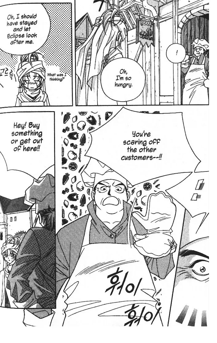 Demon Diary Chapter 2.2 page 10 - Vol.2 Part 2