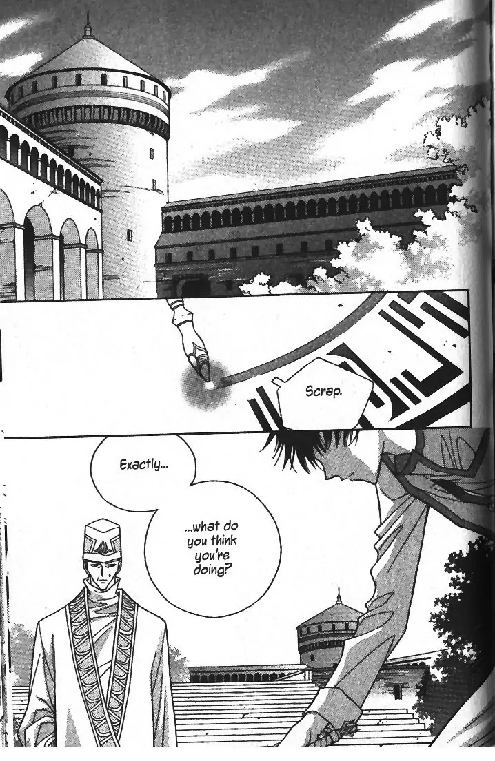 Demon Diary Chapter 2.2 page 15 - Vol.2 Part 2