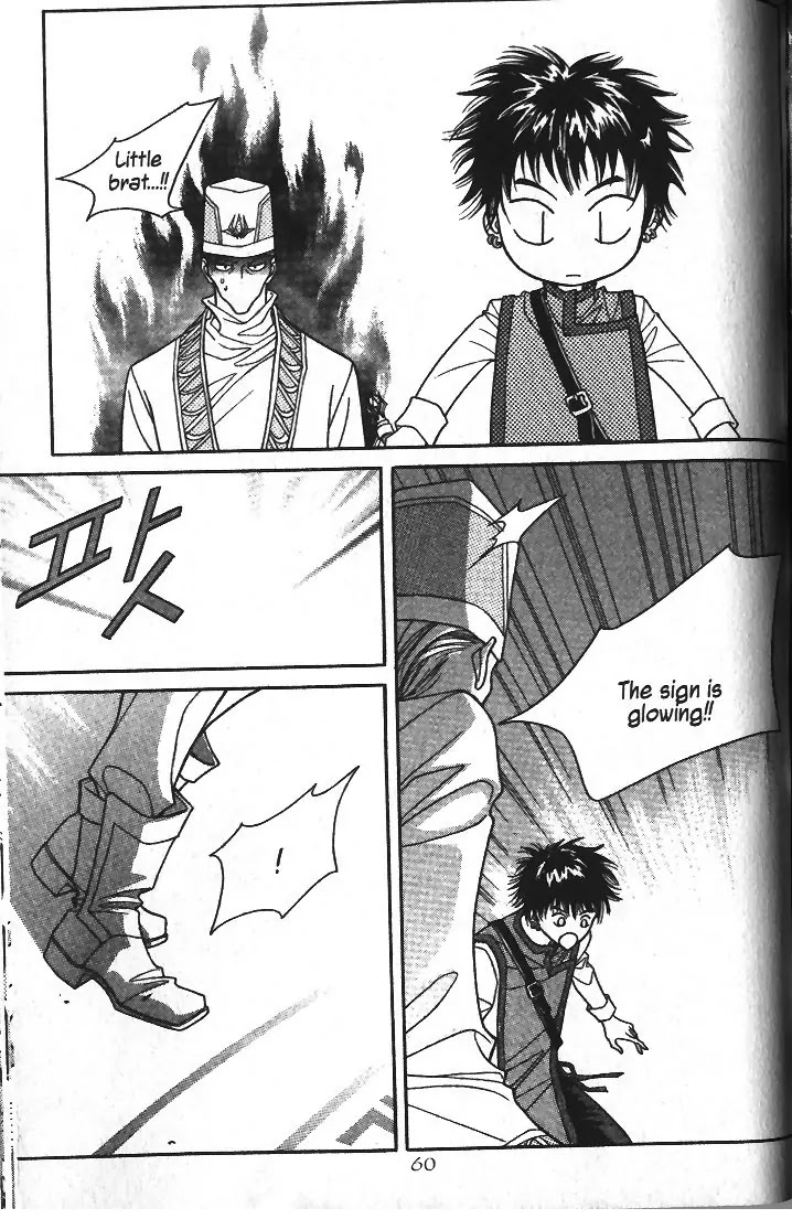 Demon Diary Chapter 2.2 page 19 - Vol.2 Part 2
