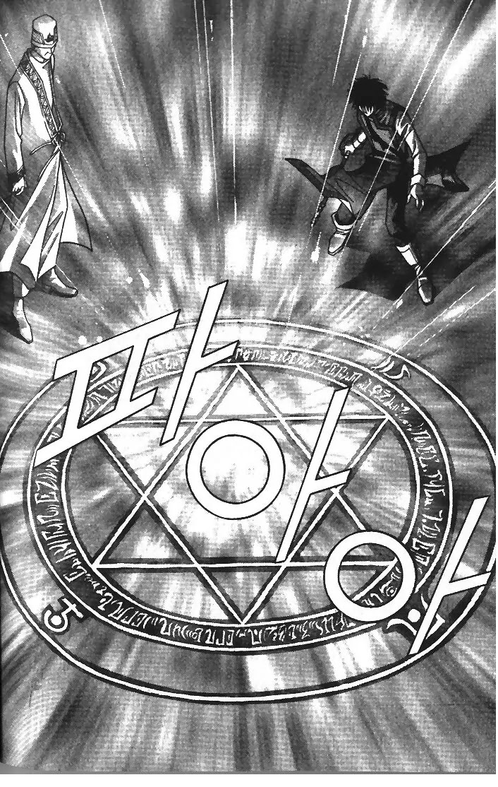 Demon Diary Chapter 2.2 page 20 - Vol.2 Part 2