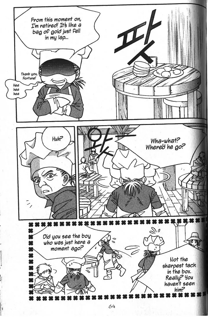 Demon Diary Chapter 2.2 page 23 - Vol.2 Part 2