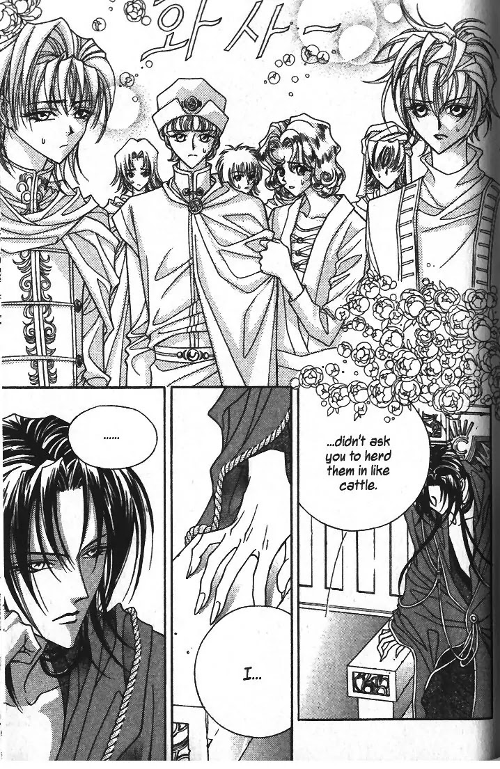 Demon Diary Chapter 2.2 page 27 - Vol.2 Part 2