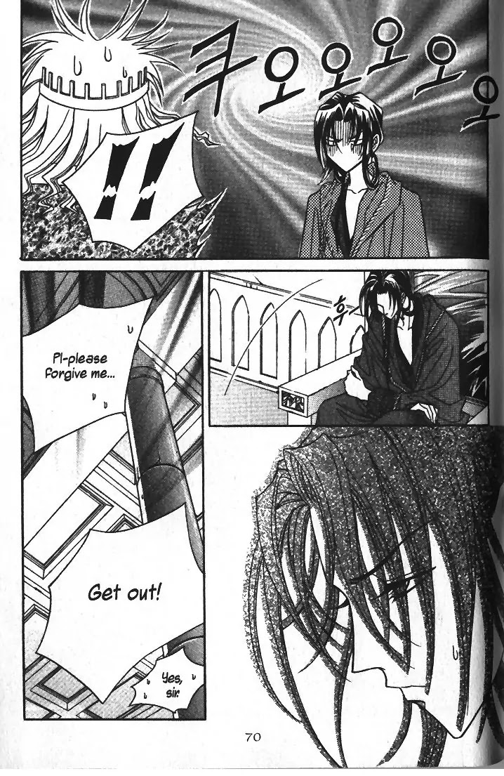 Demon Diary Chapter 2.2 page 29 - Vol.2 Part 2