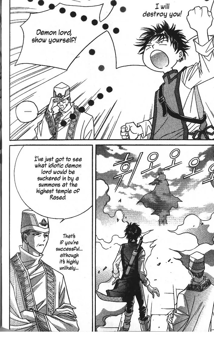 Demon Diary Chapter 2.2 page 32 - Vol.2 Part 2