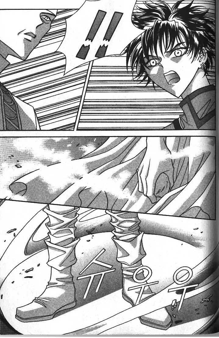 Demon Diary Chapter 2.2 page 33 - Vol.2 Part 2