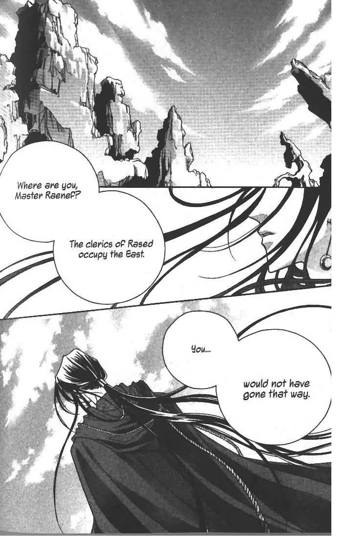 Demon Diary Chapter 2.2 page 4 - Vol.2 Part 2