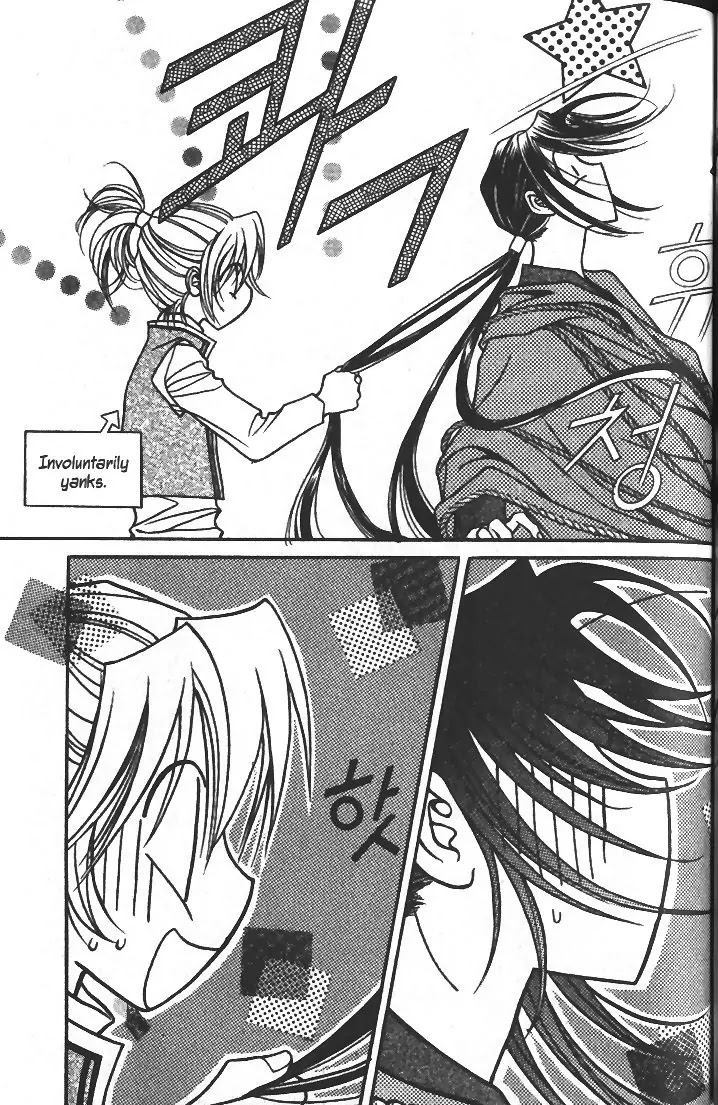 Demon Diary Chapter 2.5 page 18 - Vol.2 Part 5