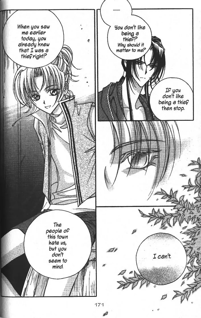 Demon Diary Chapter 2.5 page 23 - Vol.2 Part 5