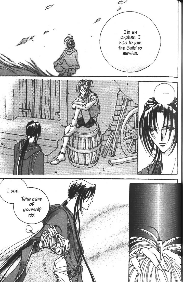 Demon Diary Chapter 2.5 page 24 - Vol.2 Part 5
