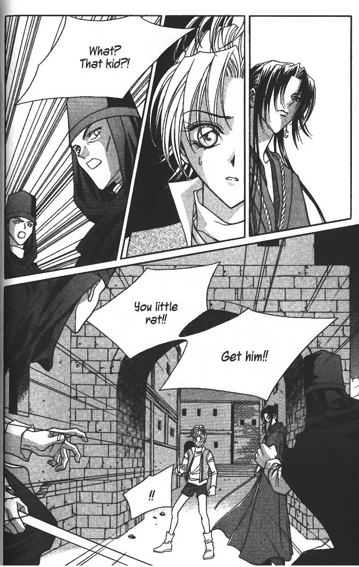 Demon Diary Chapter 2.5 page 43 - Vol.2 Part 5