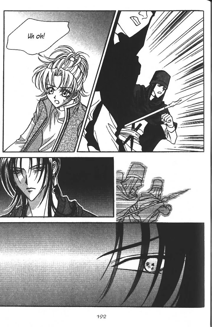 Demon Diary Chapter 2.5 page 44 - Vol.2 Part 5