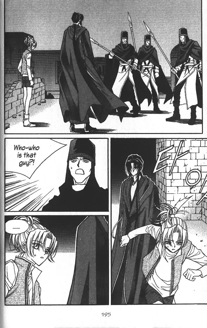 Demon Diary Chapter 2.5 page 47 - Vol.2 Part 5