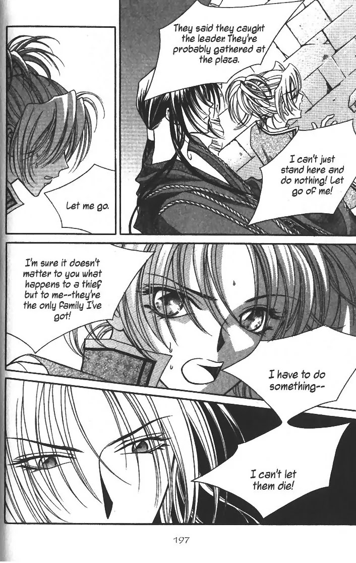 Demon Diary Chapter 2.5 page 49 - Vol.2 Part 5