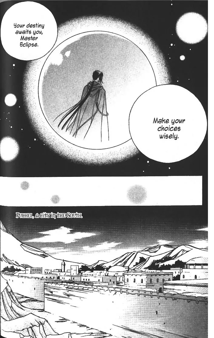 Demon Diary Chapter 2.5 page 5 - Vol.2 Part 5