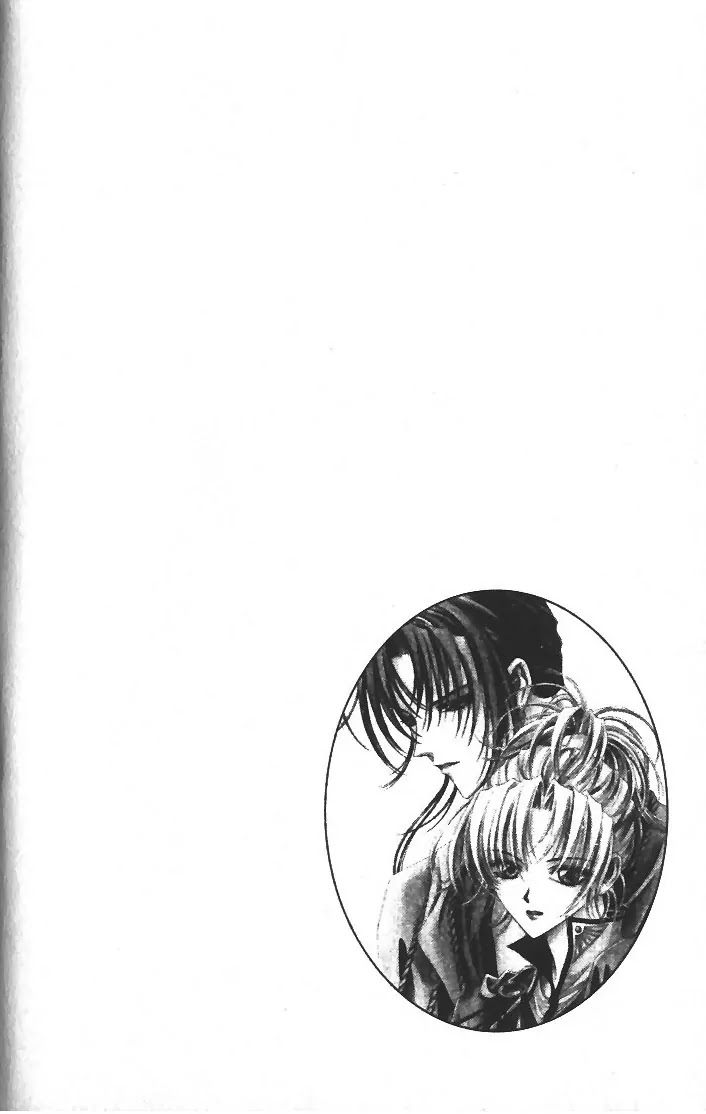 Demon Diary Chapter 2.5 page 53 - Vol.2 Part 5