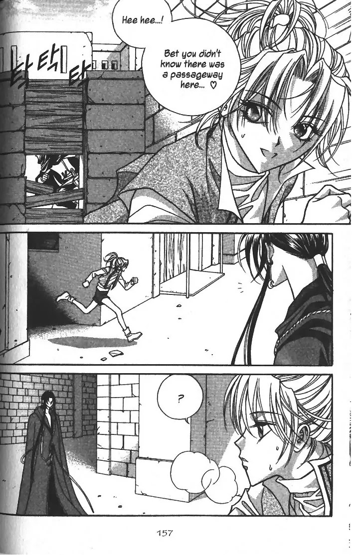 Demon Diary Chapter 2.5 page 9 - Vol.2 Part 5