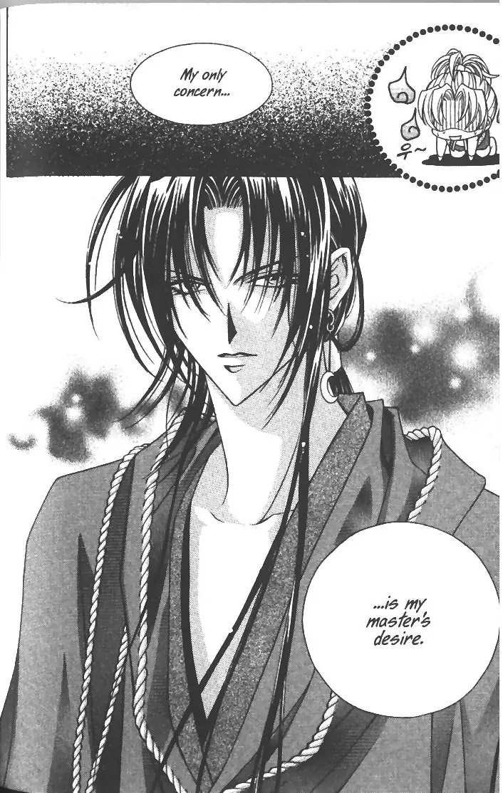 Demon Diary Chapter 3.2 page 1 - Vol.3 Part 2