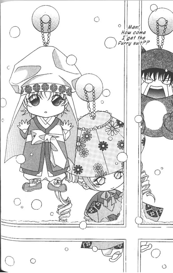 Demon Diary Chapter 3.2 page 13 - Vol.3 Part 2
