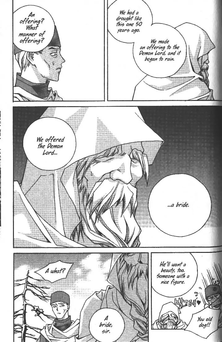 Demon Diary Chapter 3.2 page 16 - Vol.3 Part 2