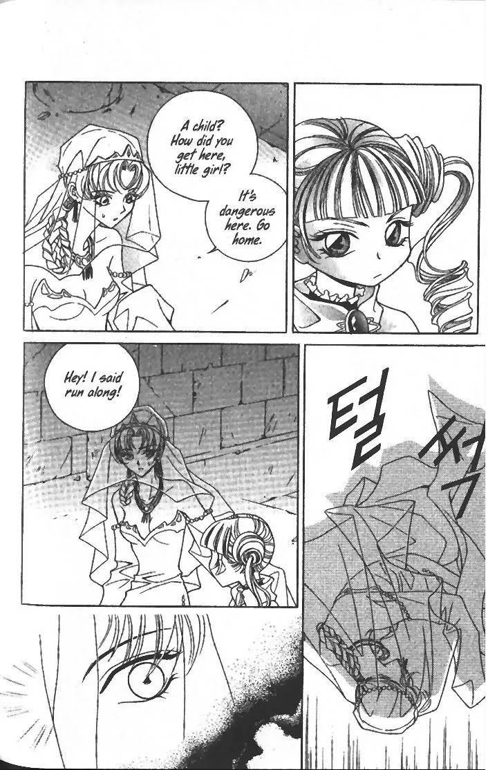 Demon Diary Chapter 3.2 page 25 - Vol.3 Part 2