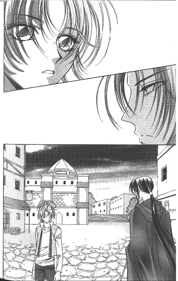 Demon Diary Chapter 3.2 page 3 - Vol.3 Part 2