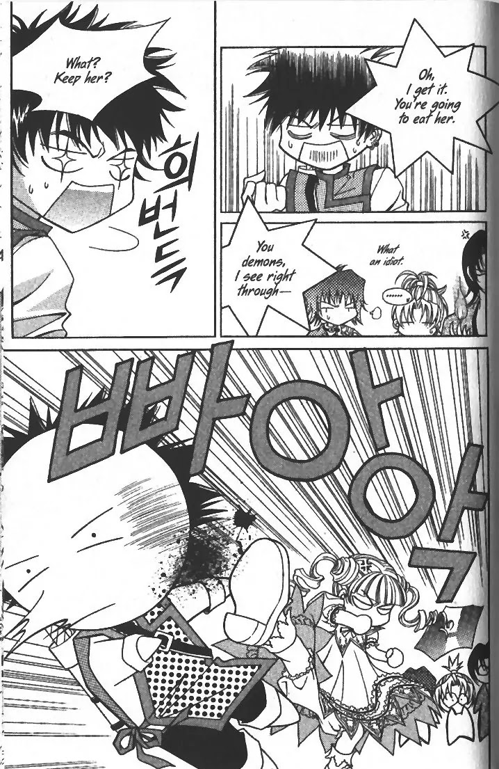 Demon Diary Chapter 3.2 page 36 - Vol.3 Part 2