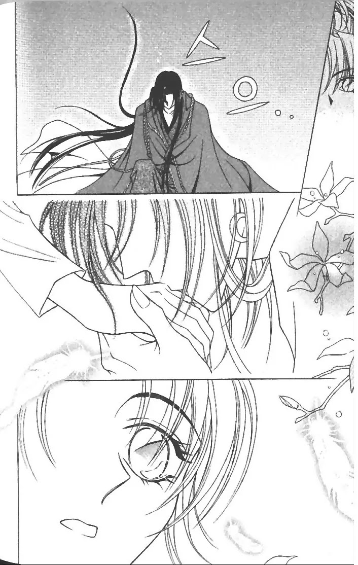 Demon Diary Chapter 3.2 page 5 - Vol.3 Part 2