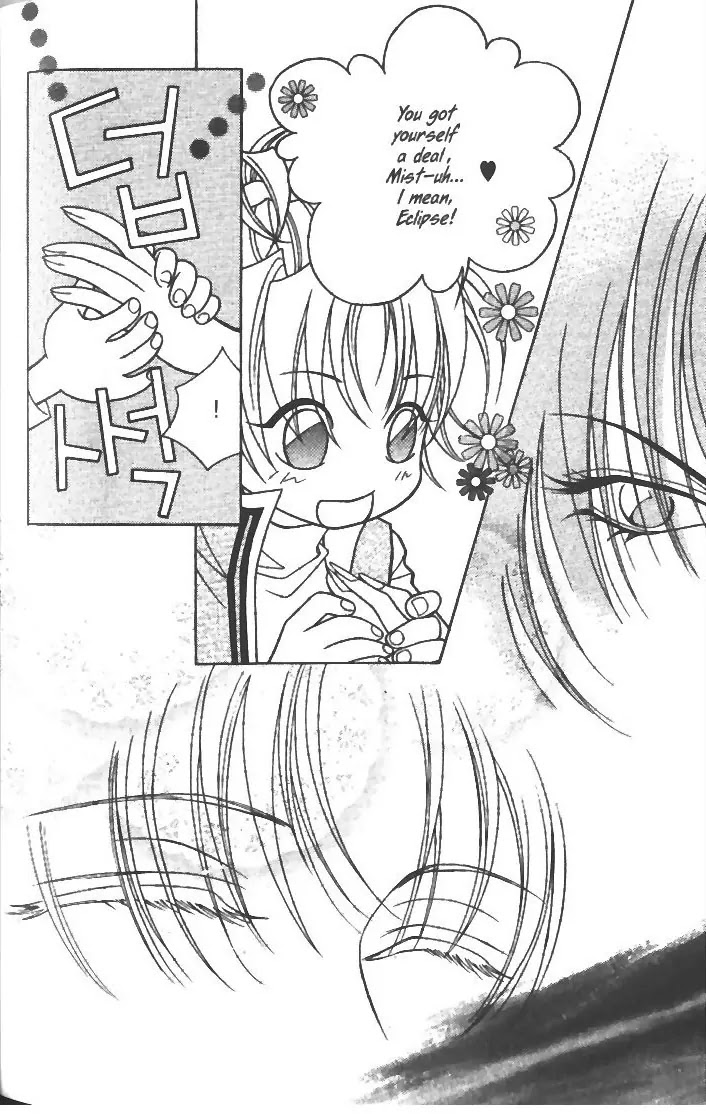 Demon Diary Chapter 3.2 page 9 - Vol.3 Part 2