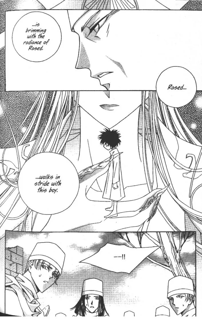Demon Diary Chapter 3.4 page 12 - Vol.3 Part 4