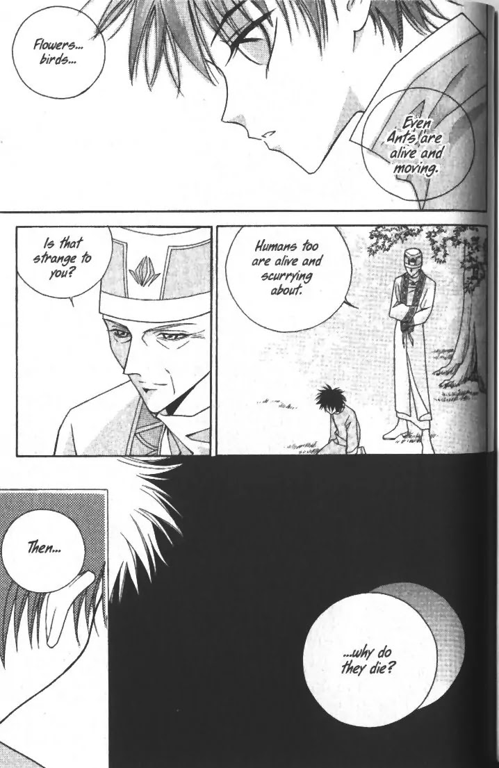 Demon Diary Chapter 3.4 page 17 - Vol.3 Part 4