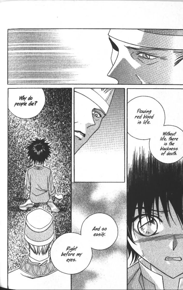 Demon Diary Chapter 3.4 page 18 - Vol.3 Part 4