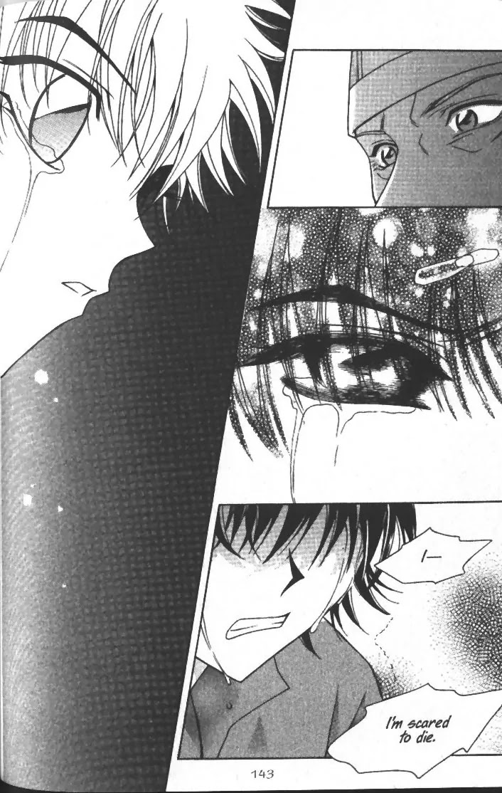 Demon Diary Chapter 3.4 page 22 - Vol.3 Part 4