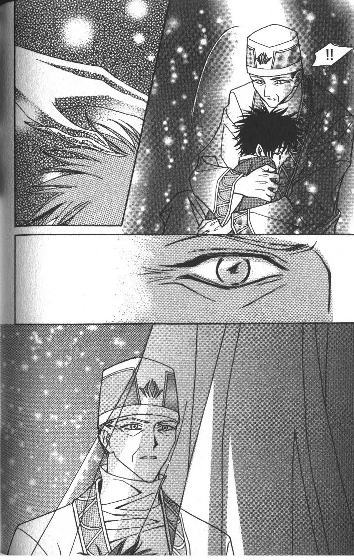 Demon Diary Chapter 3.4 page 26 - Vol.3 Part 4