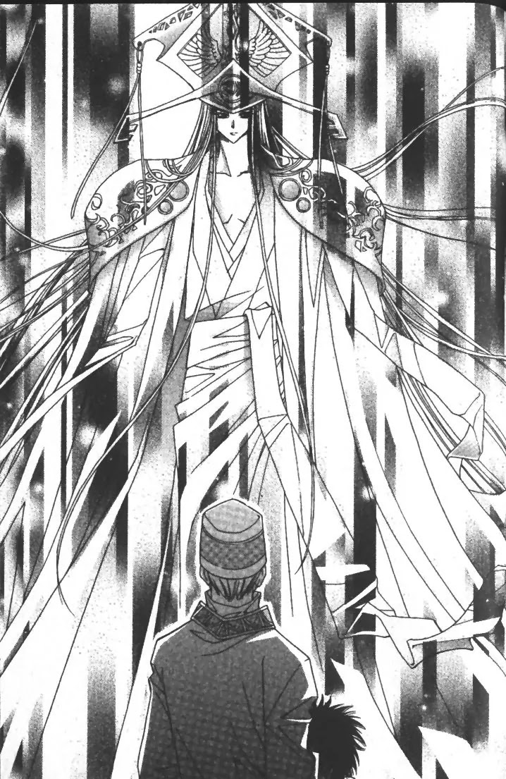 Demon Diary Chapter 3.4 page 27 - Vol.3 Part 4