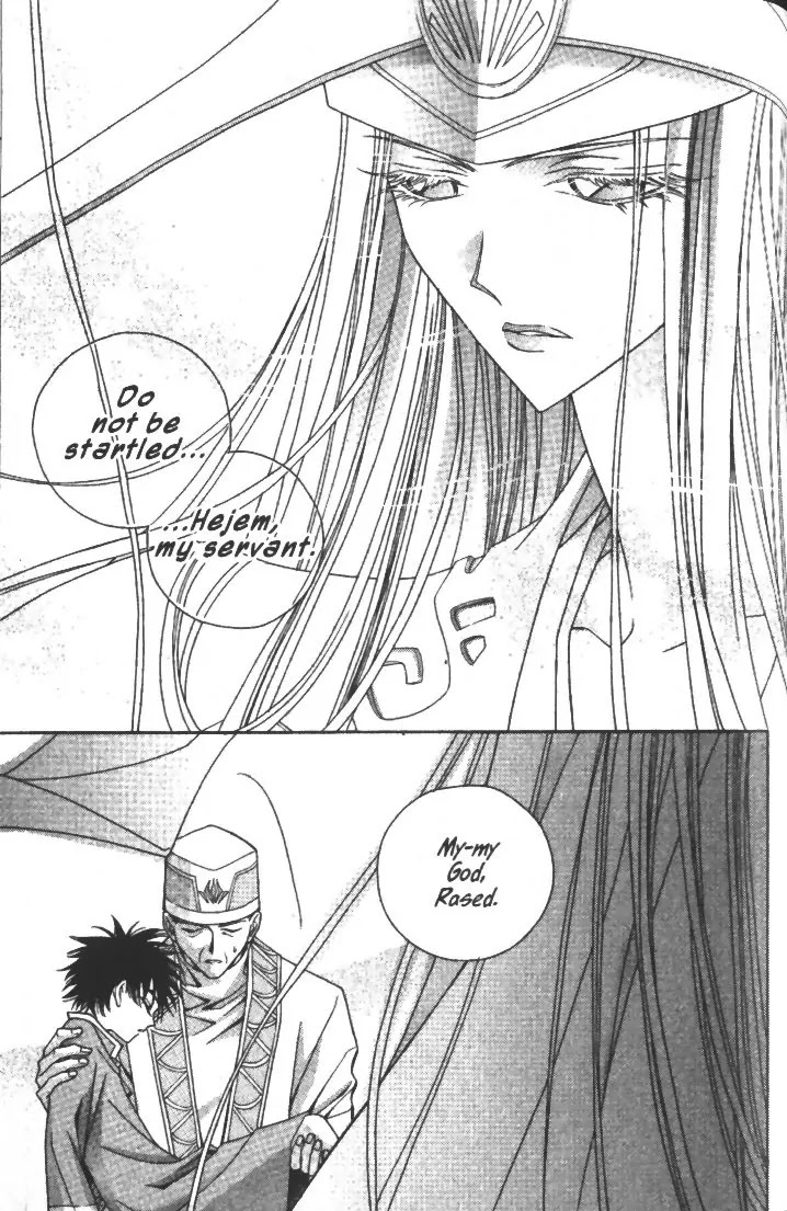 Demon Diary Chapter 3.4 page 31 - Vol.3 Part 4