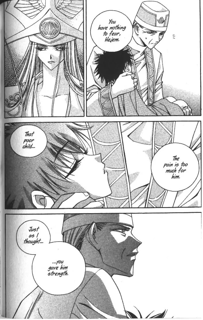 Demon Diary Chapter 3.4 page 32 - Vol.3 Part 4