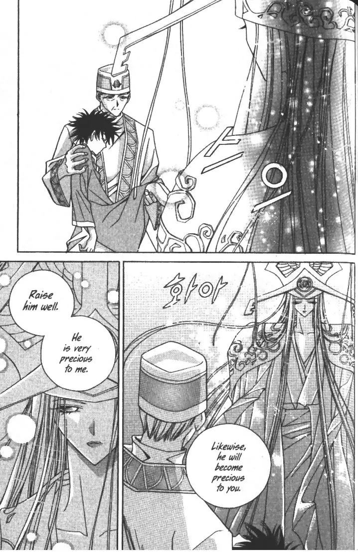 Demon Diary Chapter 3.4 page 37 - Vol.3 Part 4