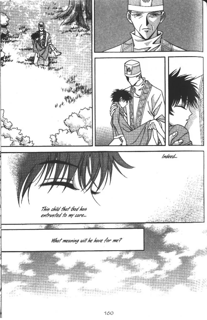 Demon Diary Chapter 3.4 page 39 - Vol.3 Part 4