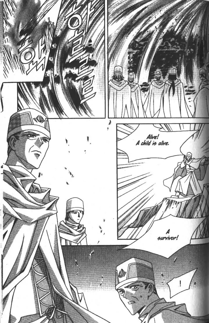 Demon Diary Chapter 3.4 page 7 - Vol.3 Part 4