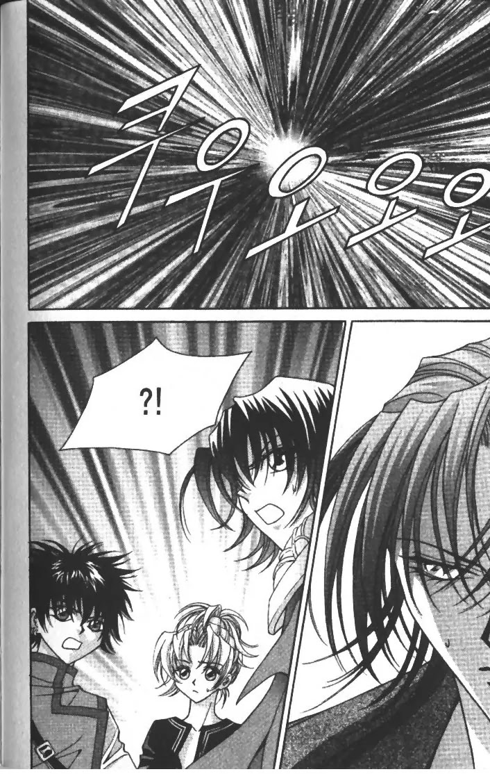 Demon Diary Chapter 3.5 page 15 - Vol.3 Part 5