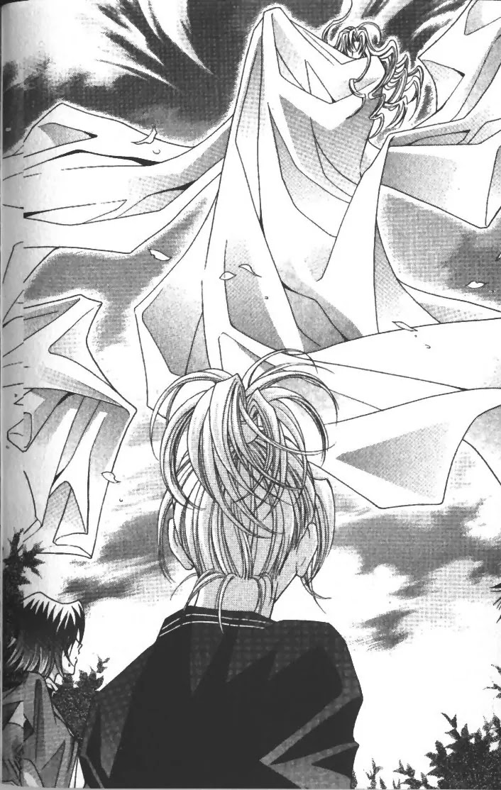 Demon Diary Chapter 3.5 page 17 - Vol.3 Part 5