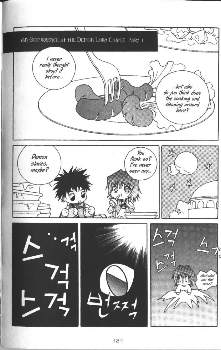 Demon Diary Chapter 3.5 page 19 - Vol.3 Part 5