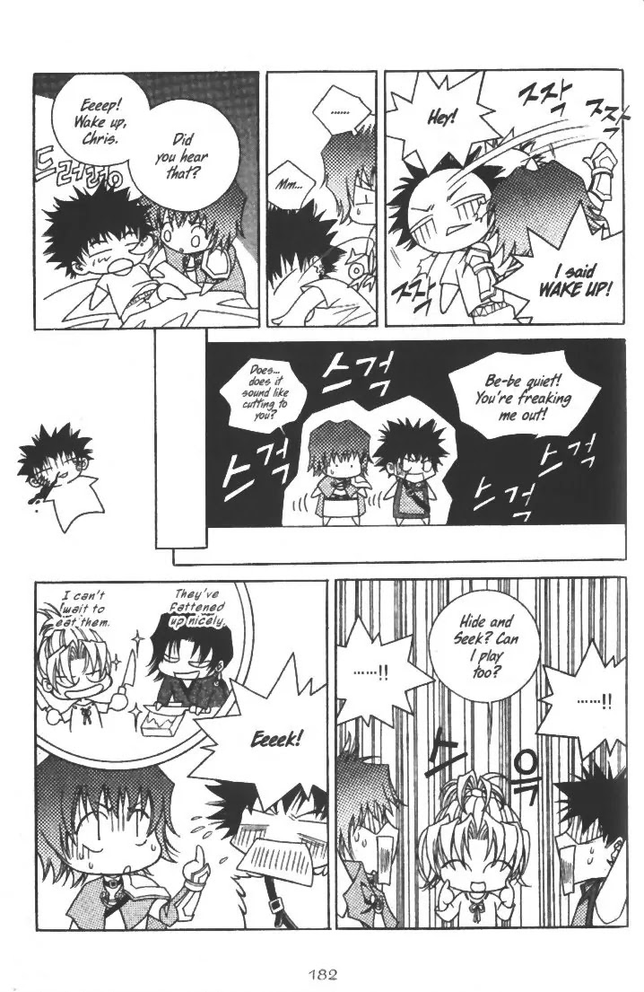 Demon Diary Chapter 3.5 page 20 - Vol.3 Part 5