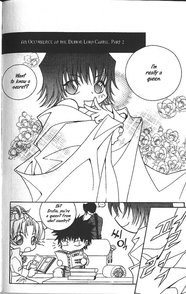 Demon Diary Chapter 3.5 page 23 - Vol.3 Part 5