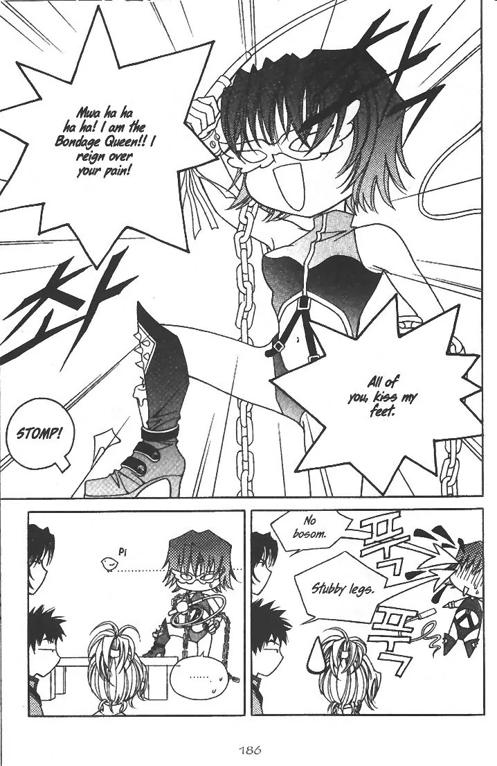 Demon Diary Chapter 3.5 page 24 - Vol.3 Part 5