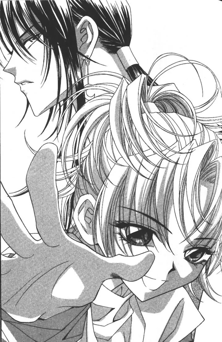 Demon Diary Chapter 3.5 page 8 - Vol.3 Part 5