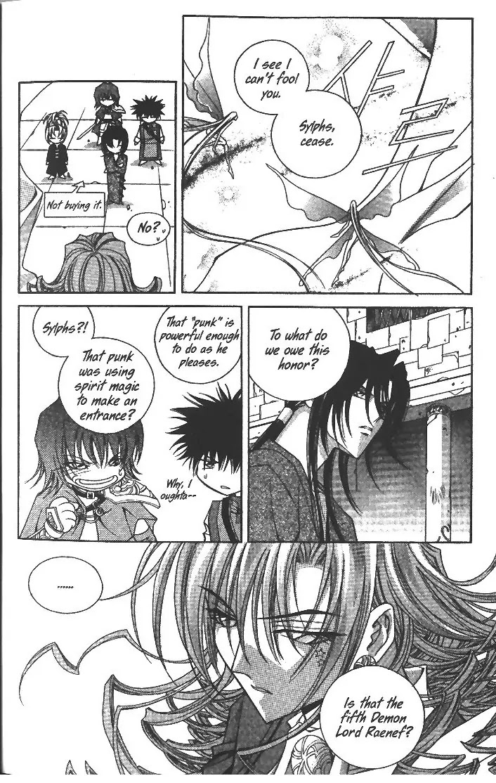 Demon Diary Chapter 4.1 page 14 - Vol.4 Part 1