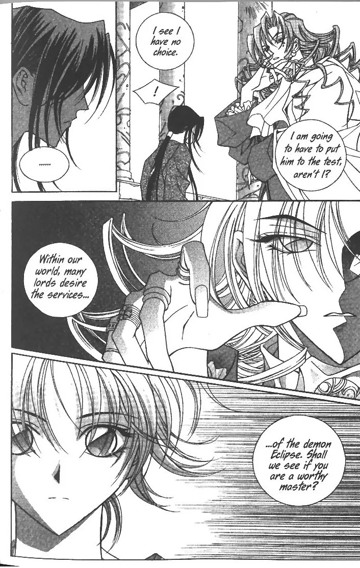 Demon Diary Chapter 4.1 page 16 - Vol.4 Part 1